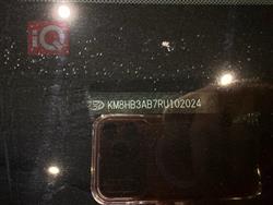 هیوندای کۆنا